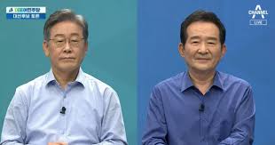 그런 이유로 한식과 일식이 조화된 묘한 음식을 먹으며 성장했습니다. Zpovop7osd80fm