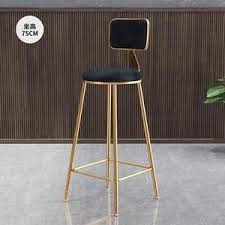 Art Deco Bar Stools From Gallery Wallrus Eclectic Wall Art Decor With Worldwide Shipping Comfortable Bar Stools Bar Chairs Bar Stools