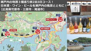 みはランド