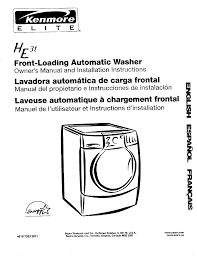 Kenmore front load washer, 5 years old. Kenmore Elite 11042922200 User Manual Washer Manuals And Guides L0302234