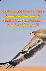 Maybe you would like to learn more about one of these? Ø§Ø°Ù‡Ø¨ Ù„Ù„Ù…Ø´ÙŠ Ø£Ø¨ÙŠØ¶ Ø´ÙˆÙƒÙˆÙ„Ø§ØªØ© Ù…Ø¯Ø­ Ø§Ù„Ø±Ø¬Ø§Ù„ Ø§Ù„Ù…Ø·Ø§Ù†ÙŠØ® Clubhouseatspringvalley Com