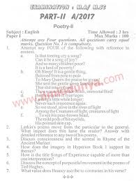 Past Papers 2017 Punjab University Ma Part 2 English Poetry Past Papers Poetry Paper