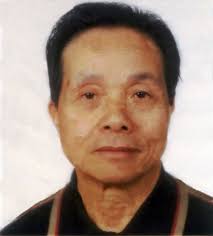 Shum Lo Obituary