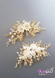 اكسسوارات شعر2019 اكسسوارات شعر العروس بنس شعر بفصوص اكسسوارات شعر انستقرام ا Gold Hair Accessories Wedding Handmade Bridal Hair Comb Wedding Hair Accessories