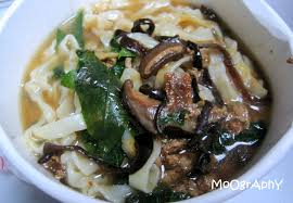 Vietnamese food from vinh city sungei wang plaza hosted a food trail for locals and tourists to enjoy good and affordable food, where over 40 delicious outlets were on display. Ah Cheng Laksa Berjaya Times Square Foodie Moo