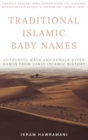 Muslimbabynames Hawramani Com Largest Muslim Baby Name Site On The Internet