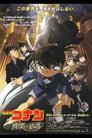 Site de streaming et site de téléchargement qui vous permet de regarder vos films complets légalement. Detective Conan La Melodie De La Peur Film Streaming Gratuit Complet Vf