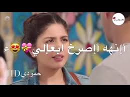 احلى مقاطع حب قصيره حالات رومانسية اغاني حب حالات واتس اب 2019 youtube silhouette photography youtube photography