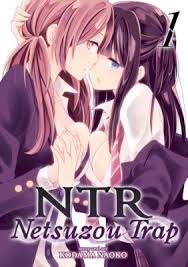 جميع حلقات انمي netsuzou trap مترجم عدة روابط بدون حجب اون لاين و تحميل كامل بجودة عالية انمى دار. Ø¬Ù…ÙŠØ¹ Ø­Ù„Ù‚Ø§Øª Ø§Ù†Ù…ÙŠ Netsuzou Trap Ù…ØªØ±Ø¬Ù…Ø©