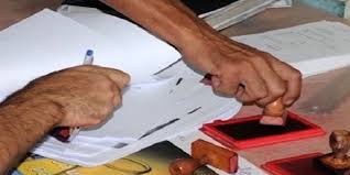 Note de service horaire de travail ramadan : Ramadan 2021 Voici Les Horaires De Travail Dans Les Administrations Au Maroc