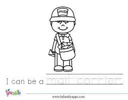 رسومات تلوين للاطفال عن المهن والحرف بطاقات تعليمية بالانجليزية بالعربي نتعلم coloring books animal coloring pages free printable coloring sheets