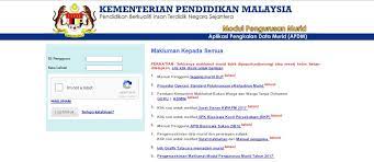 Maybe you would like to learn more about one of these? Apdm Aplikasi Pangkalan Data Murid Pendidik2u