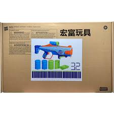 限宅配】 NERF 小菁英系列漫行者射擊器練習組(HF6752-AF00)【下單勾選黑貓宅急便配送,備註取件7-11名稱/店號,先匯款即可享免運費喔！】  | 台中玩具|