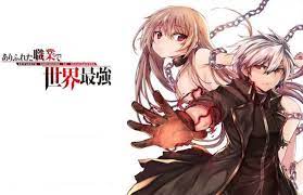 So, what is isekai anime? 37 Anime Fantasy Isekai Petualangan Dunia Lain Terbaik Dan Terbaru 2020 Bacaan Indonesia
