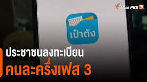 1,416 likes · 12 talking about this. Erw Xgy0nhi1lm