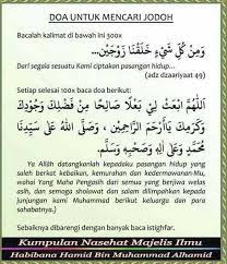 Doa mendapatkan jodoh yang baik dibagi dalam dua doa, yaitu itu doa untuk perempuan dan doa. On Twitter Tak Salah Nak Doa Minta Jodoh Yang Baik Mintalah Dari Sekarang Takdir Boleh Diubah Dengan Doa