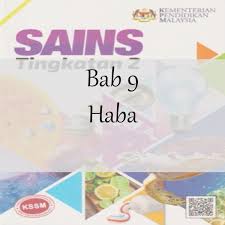 Apakah fungsi kepingan getah nipis dalam model peparu itu? Sains Tingkatan 2 Bab 9
