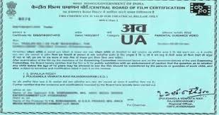 Download Link Sarkar Movie Hindi Dubbed Movies 2017 Download Telugu Movies Download Kannada Movies Download