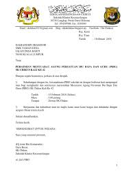 Sehubungan itu, besarlah harapan kami agar pihak tuan dapat meluangkan masa untuk menyempurnakan perasmian majlis seperti yang dinyatakan di atas. Surat Jemputan Perasmi