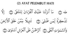 Doa Melembutkan Hati Yang Keras Kutipan Agama Kerohanian Agama