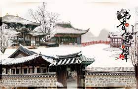 男王妃 先宠后爱 作者 羲玥公子 完结 番外 耽美同人 txt全集下载 chinese art big ben building