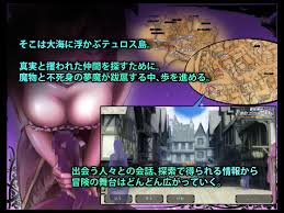 RPG】DREAMLAND -夢魔の王国- | 【ドM荘】二次元の受けシチュがある同人作品を紹介