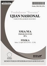 Demikianlah naskah asli soal un sma 2019 semua mata pelajaran yang dapat kami bagikan. Download Kumpulan Soal Un Sma Fisika Dari Tahun 2001 S D 2015 Berbagi Ilmu