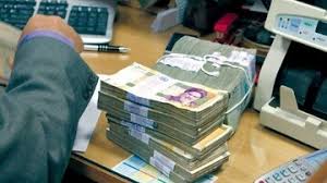 وام اعتباری ۳۰میلیون تومانی برای کدام دهک ها واریز میشود ؟|استودیو صمت