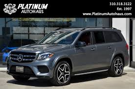 Image result for Selenite Gray 2019 Mercedes