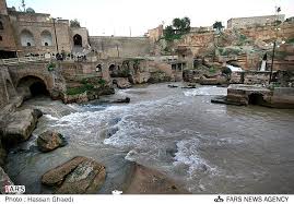 shoshter iran water outdoor waterfall