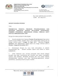 Dapatkan dokumen penting berkaitan permohonan npqel ambilan tahun 2021 di sini. 2 Penempatan Melaka