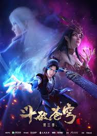 Video battle through the heavens season 4 episode 21 sub indo hd full, microsoft and duckduckgo have partnered to deliver a look for . Battle Through The Heavens Season 3 Episode 12 End Subtitle Indonesia Anixlife