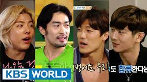 It was the replacement show of moonlight prince. Cool Kiz On The Block ìš°ë¦¬ë™ë„¤ ì˜ˆì²´ëŠ¥ The 11th Sport Volleyball 2016 03 22 Youtube