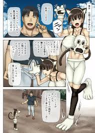 オリジナル】ロリ巨乳によろしく -犯され上手な高木さん- - 同人誌 - エロ漫画 momon:GA（モモンガッ!!）