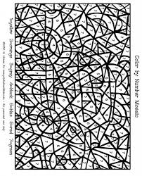 Free printable multiplication coloring sheets to make your toddler learn. Pin On Things To Color