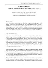 Keperluan perancangan pengajaran dan pembelajaran. Pdf Pengurusan Masa Faktor Kemerosotan Keputusan Pelajar Sains Chee Keong Chin Academia Edu