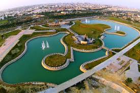 Janeshwar Mishra Park