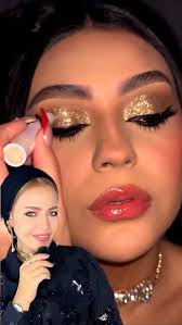 Emy Shahine ايمي شاهين‎