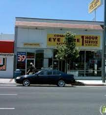 She completed a residency in ocular disease and primary care at the va boston. Complete Eye Care Center 17001 Hawthorne Blvd Lawndale Ca 90260 Yp Com