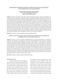 11 2 agama dan kepercayaan sejarah tahun 6. Https Journal Uny Ac Id Index Php Jpka Article Download 22987 13020
