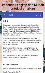 Solat sunat tasbih diberikan nama sedemikian kerana diucapkan tasbih sebanyak 300 tasbih semasa mengerjakannya. Panduan Solat Sunat Tasbih For Android Apk Download