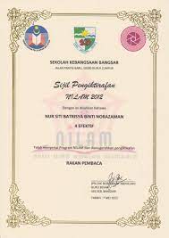 Check spelling or type a new query. Pusat Sumber Sekolah Contoh Sijil Anugerah Nilam 2012