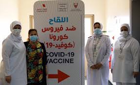 The virus was confirmed to have reached bahrain on 21 february 2020. Remarkable Turnout For Covid 19 Vaccine In Bahrain