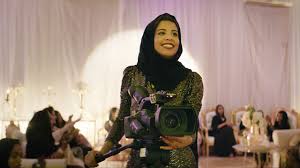 Pierre andre, fathia latiff, maimon mutalib and others. Die Perfekte Kandidatin The Perfect Candidate 2019