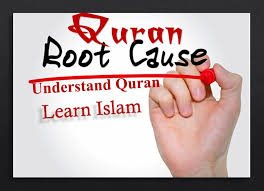 Mushtamil e para:(27) total aayaat:(78) total ruku:(3) total words:(387) total letters:(1589) ar rahman. All Juzz 1 To 30 Root Words Understand Quran Pdf Download Quran Mualim