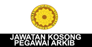 Arkib negara malaysia (disingkat secara rasmi sebagai anm atau dipendekkan sebagai arkib negara sahaja) merupakan pustaka arkib malaysia di bawah kementerian penerangan, komunikasi dan kebudayaan malaysia. Jawatan Kosong Di Jabatan Arkib Negara Malaysia Jobcari Com Jawatan Kosong Terkini