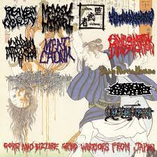 Gore And Bizarre Grind Warriors From Japan | V.A. | Happy Despatch  Productions