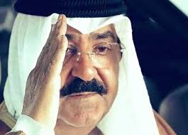 عُين وليًا للعهد في 7 فبراير 2006، بعد نحو شهر من تولي الأمير صباح الأحمد حكم الكويت. Ù…Ø­Ù…Ø¯ Ù…Ø¨Ø§Ø±Ùƒ Ø§Ù„Ø¨Ø°Ø§Ù„ÙŠ On Twitter Ø­ÙØ¸Ùƒ Ø§Ù„Ù„Ù‡ ÙˆØ±Ø¹Ø§Ùƒ ÙŠØ§Ø¯Ø±Ø¹ Ø§Ù„ÙƒÙˆÙŠØª ÙˆÙ„ÙŠ Ø¹Ù‡Ø¯ Ø§Ù„ÙƒÙˆÙŠØª Ø§Ù„Ø´ÙŠØ® Ù…Ø´Ø¹Ù„ Ø§Ù„Ø§Ø­Ù…Ø¯ Ø§Ù„ØµØ¨Ø§Ø­ ÙˆØ¬Ø¹Ù„Ùƒ Ø§Ù„Ù„Ù‡ Ø°Ø®Ø± Ù„Ù†Ø§