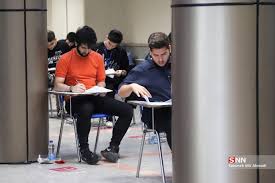 ثبت نام دکتری ۱۴۰۵