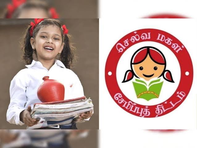 செல்வமகள் சேமிப்பு திட்டம்.. குறைந்த முதலீடு.. அதிக வட்டி.. விண்ணப்பிப்பது எப்படி? | Selvamagal Semippu Thittam | வணிகம் போட்டோகேலரி - News18 Tamil